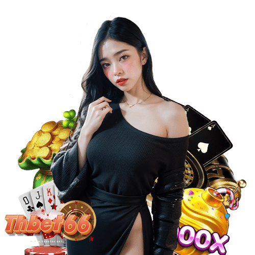 thbet66 ลิขสิทธิ์แท้